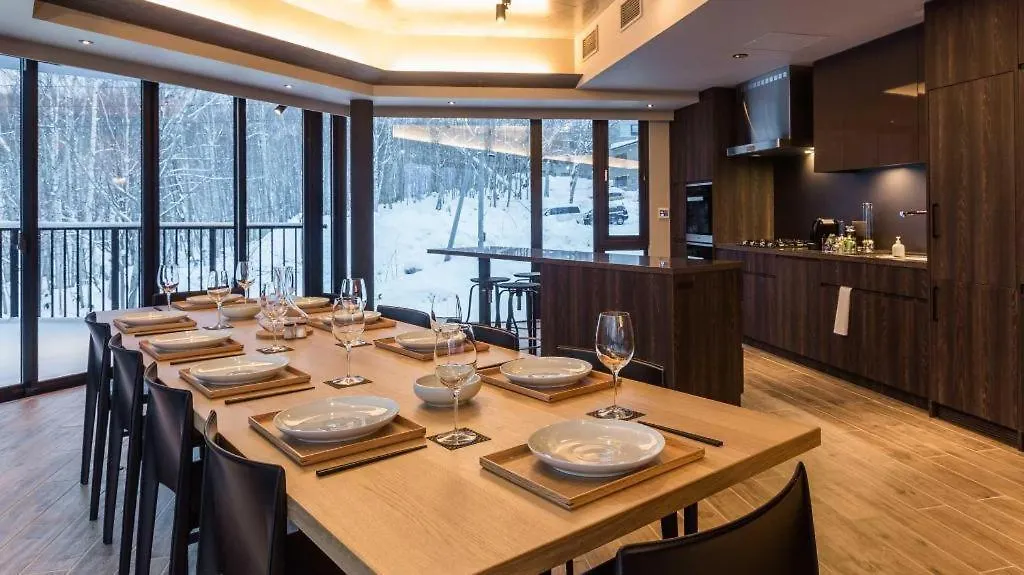 Haven Niseko Hotel