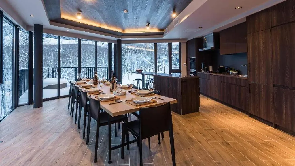 Haven Niseko Hotel 4*,  Japão