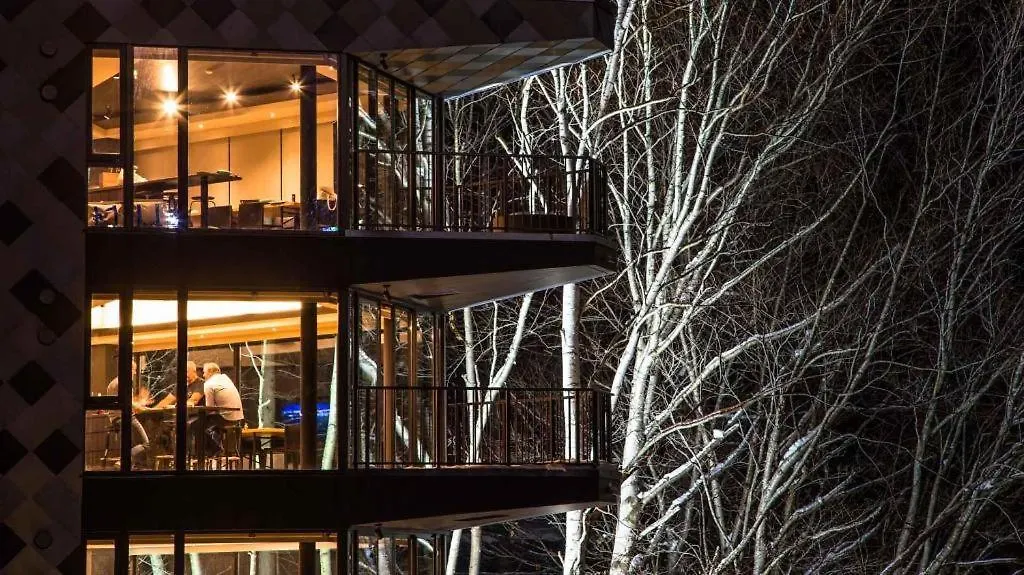 Haven Niseko Hotel