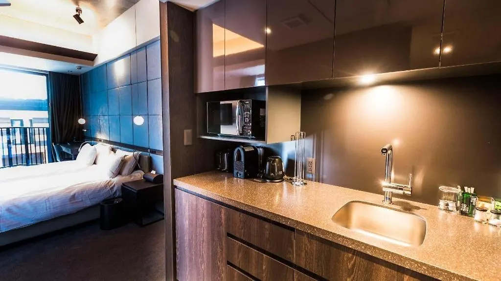 Haven Niseko Hotel