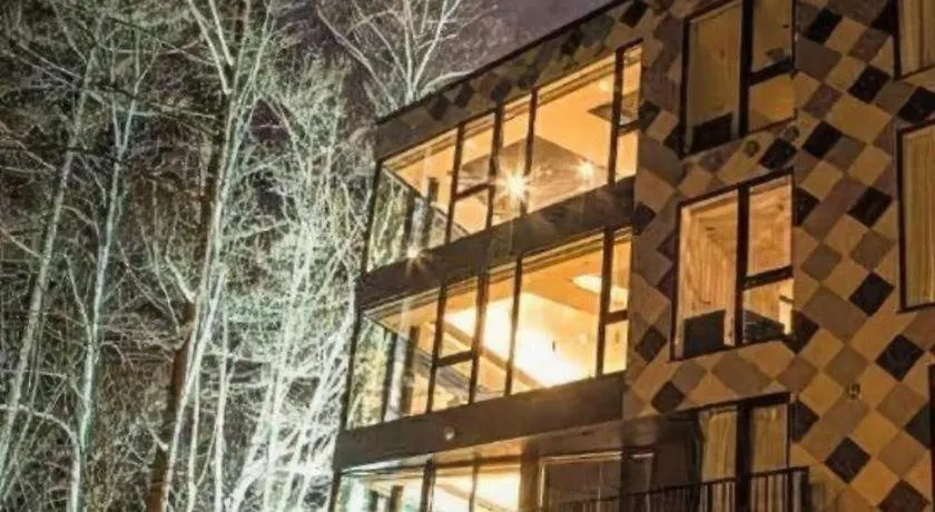 Haven Niseko Hotel 4*,  Japão
