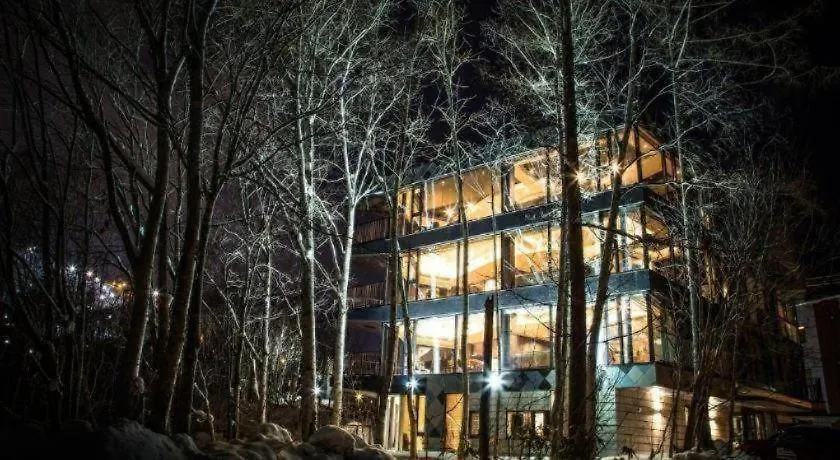 Haven Niseko Hotel 4*,