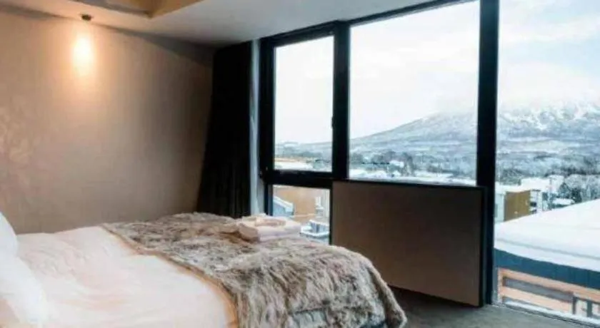 Haven Niseko Hotel