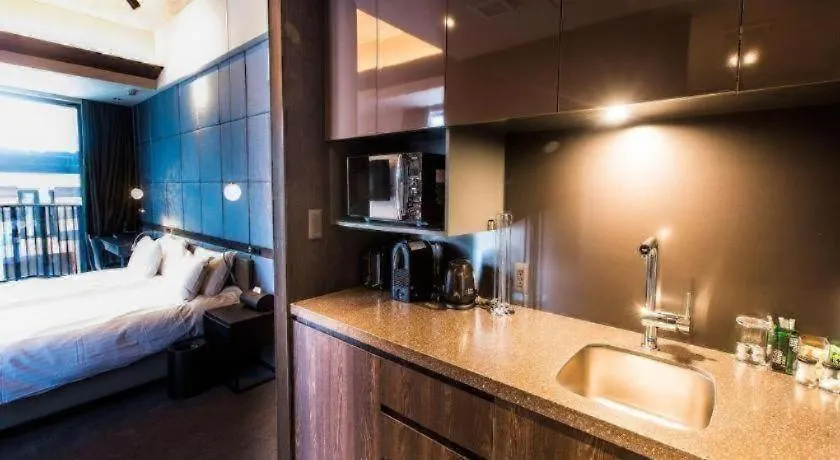 Haven Niseko Hotel