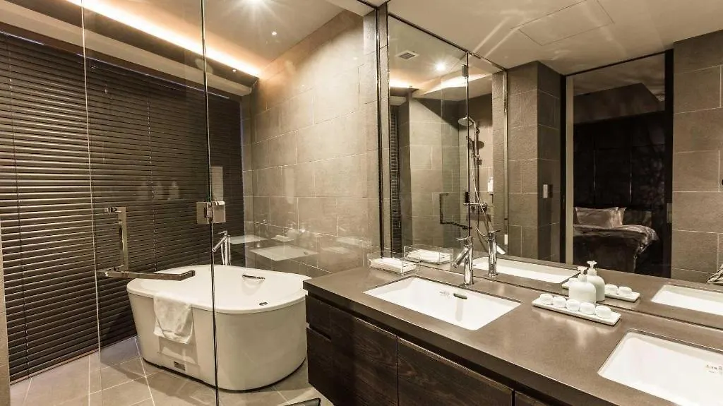 Haven Niseko Hotel
