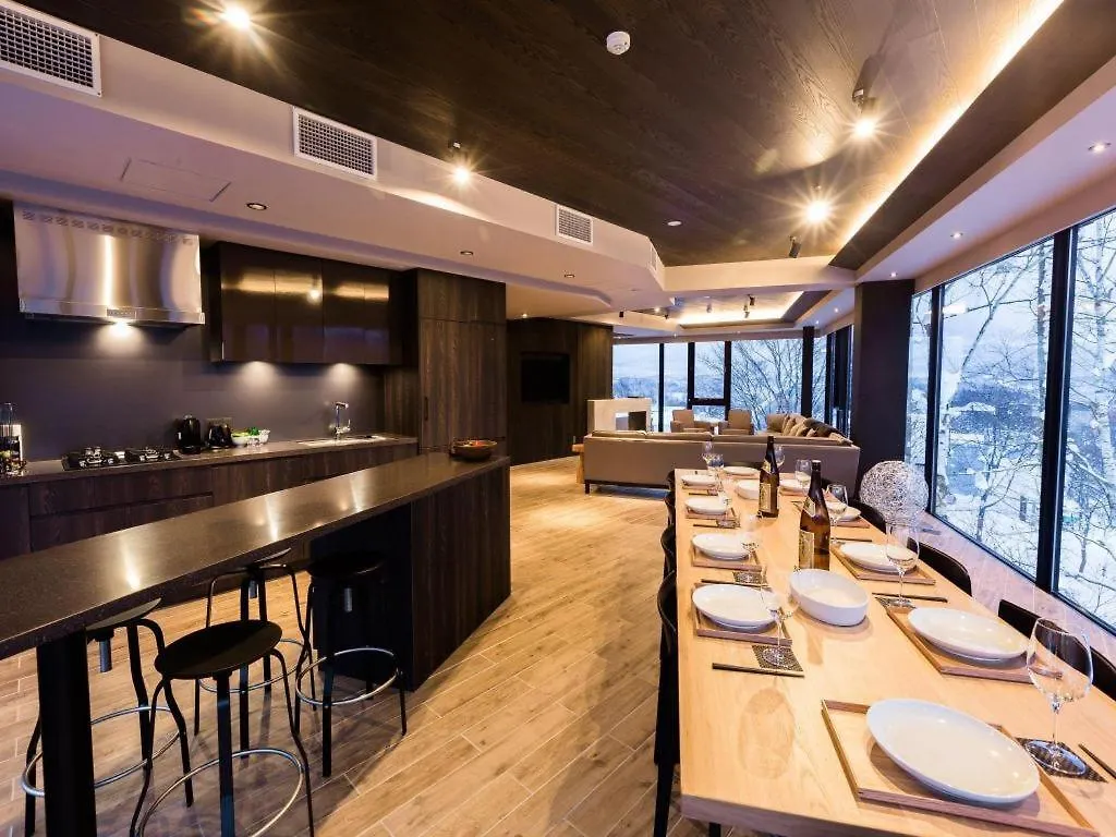 Haven Niseko Hotel