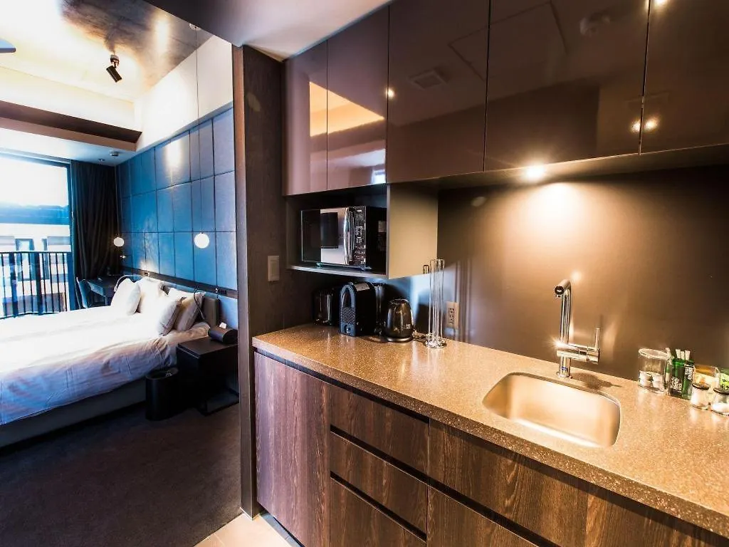 Haven Niseko Hotel