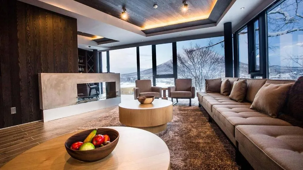Haven Niseko Hotel