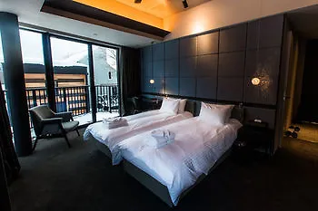 ****  Haven Niseko Hotel Japan