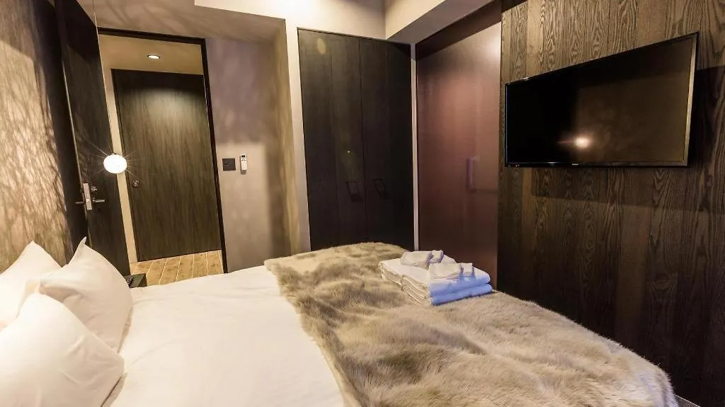 Haven Niseko Hotel Japan