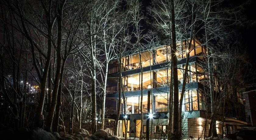 Haven Niseko Hotel Japan