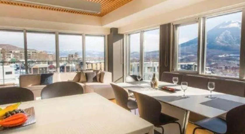 Haven Niseko Hotel
