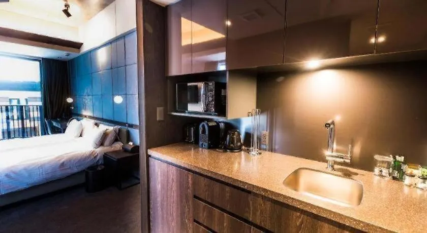 Haven Niseko Hotel 4*,